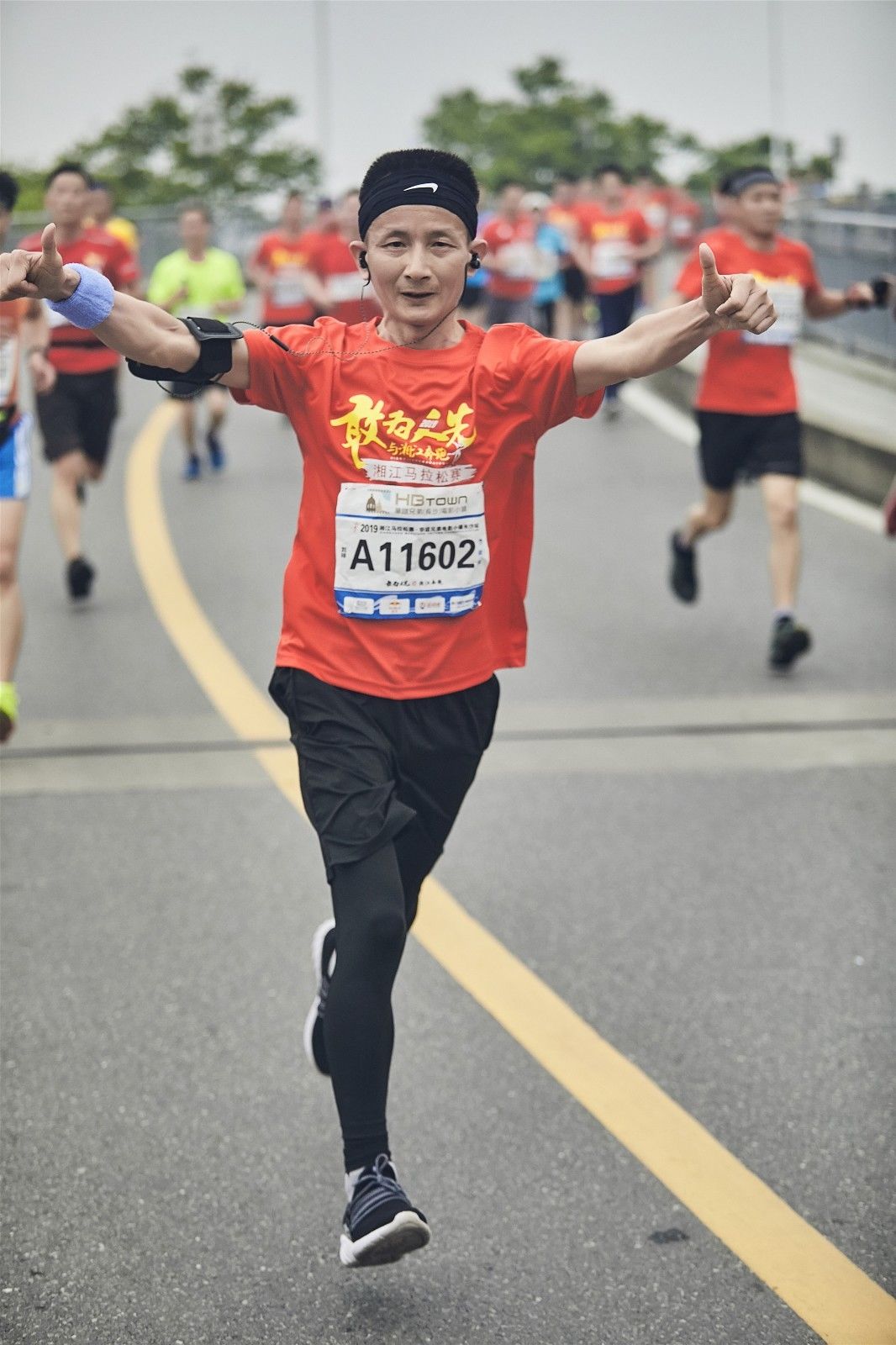 湖南BG大游管理有限公司