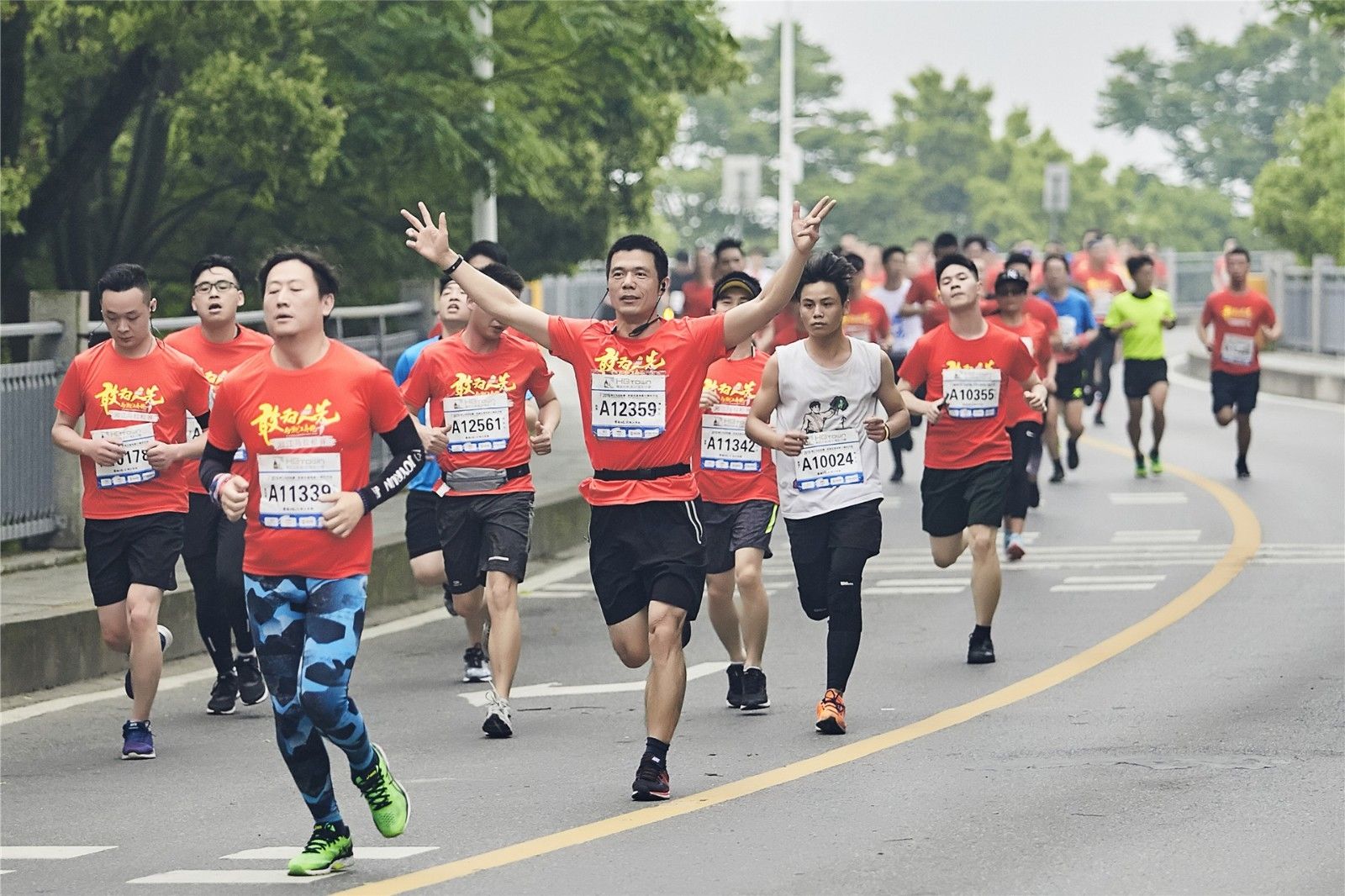 湖南BG大游管理有限公司