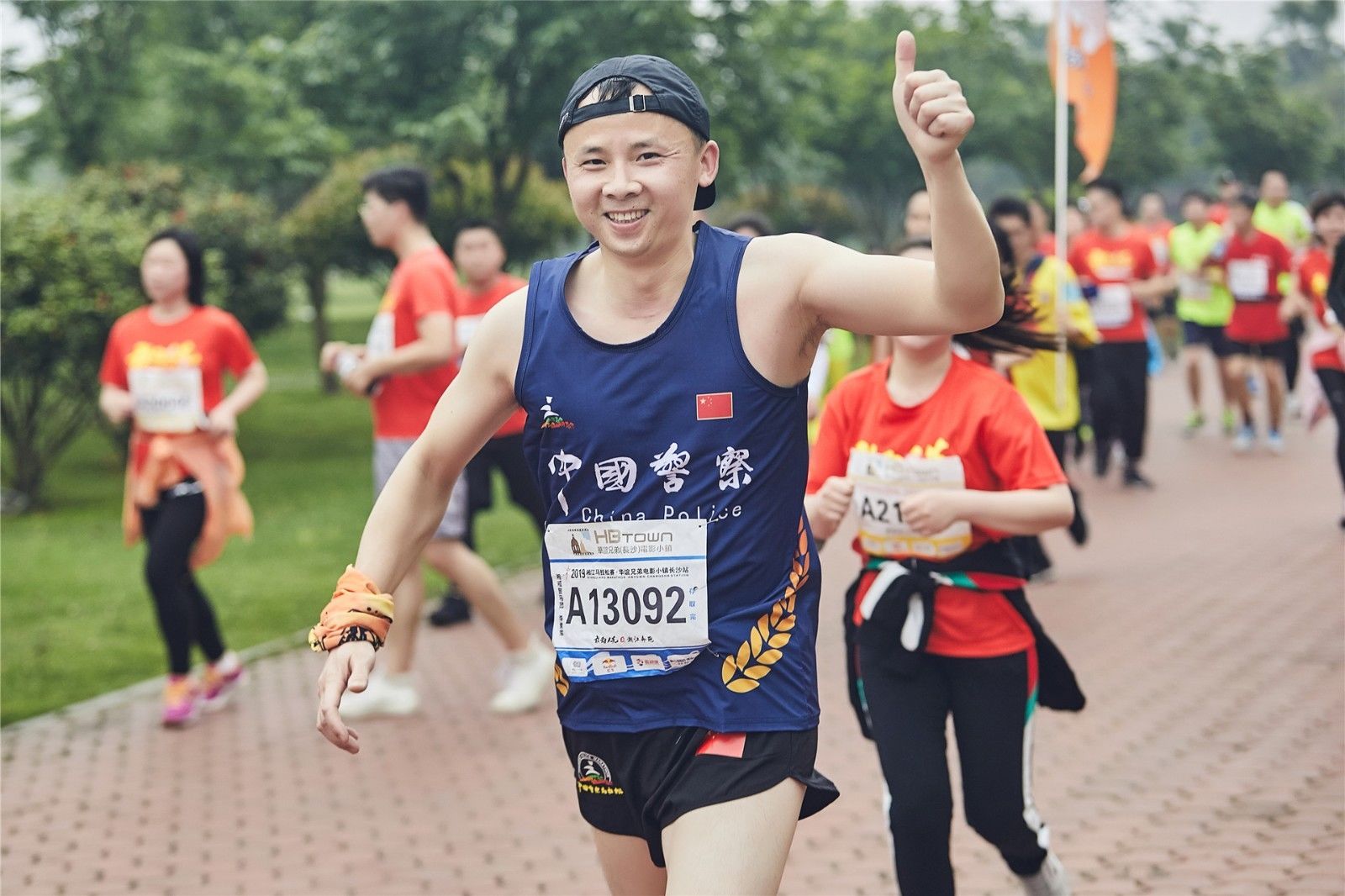 湖南BG大游管理有限公司