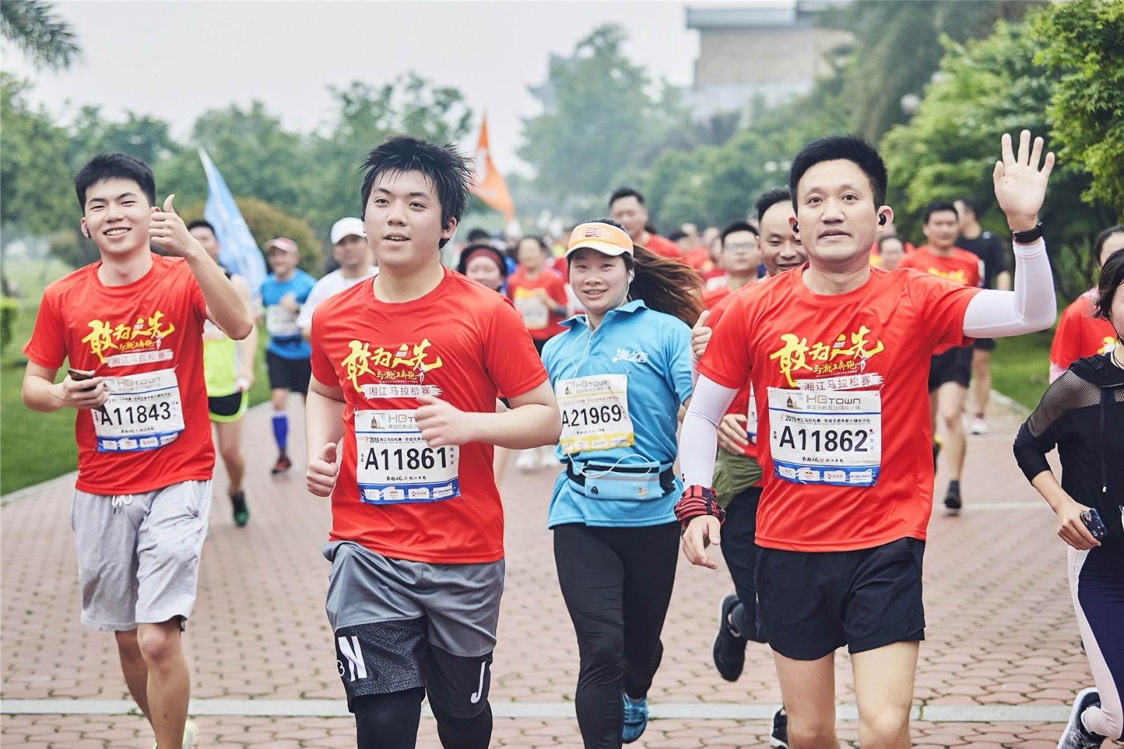 湖南BG大游管理有限公司