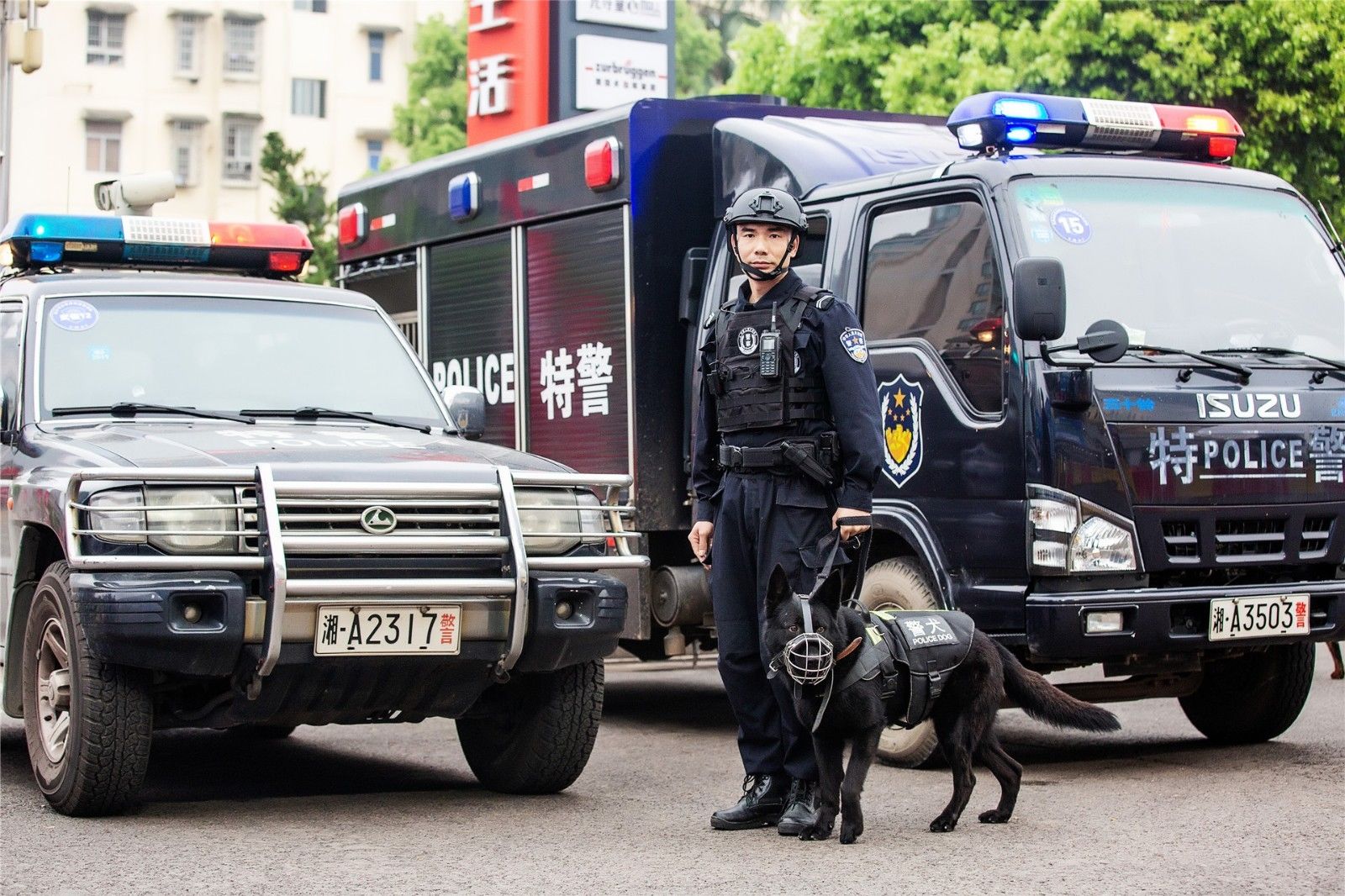 湖南BG大游管理有限公司