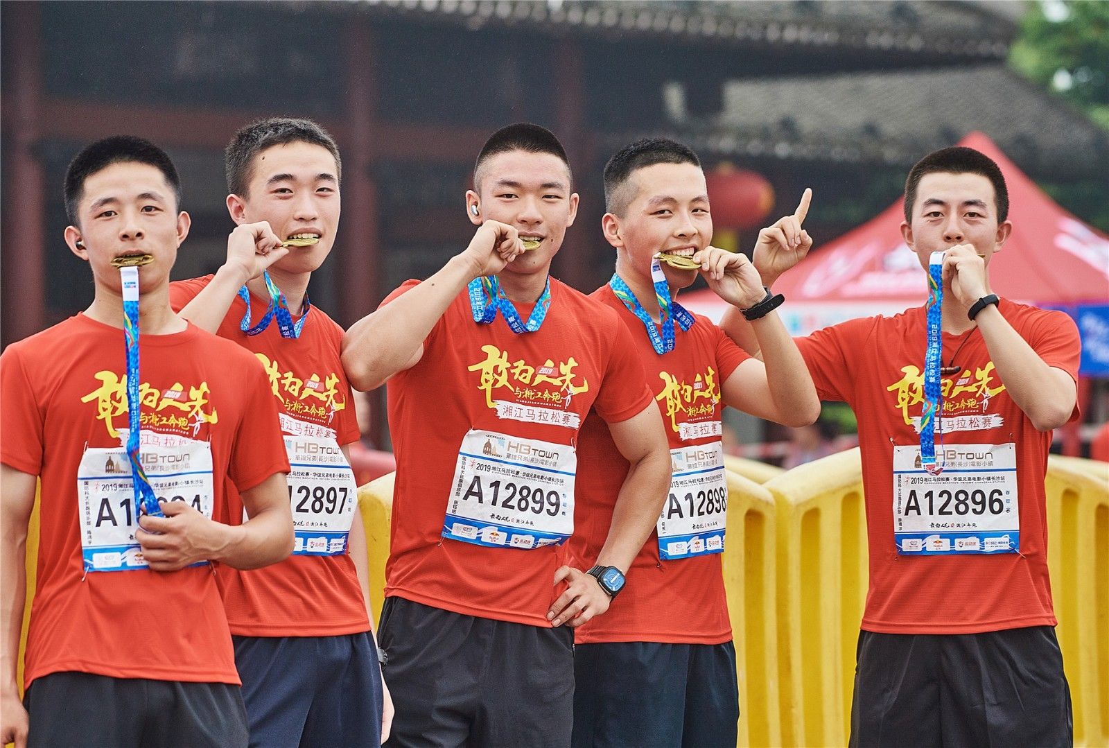 湖南BG大游管理有限公司