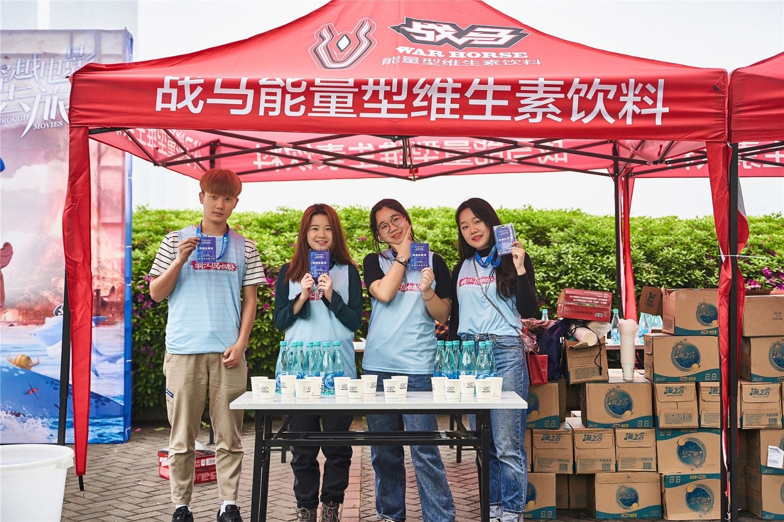 湖南BG大游管理有限公司