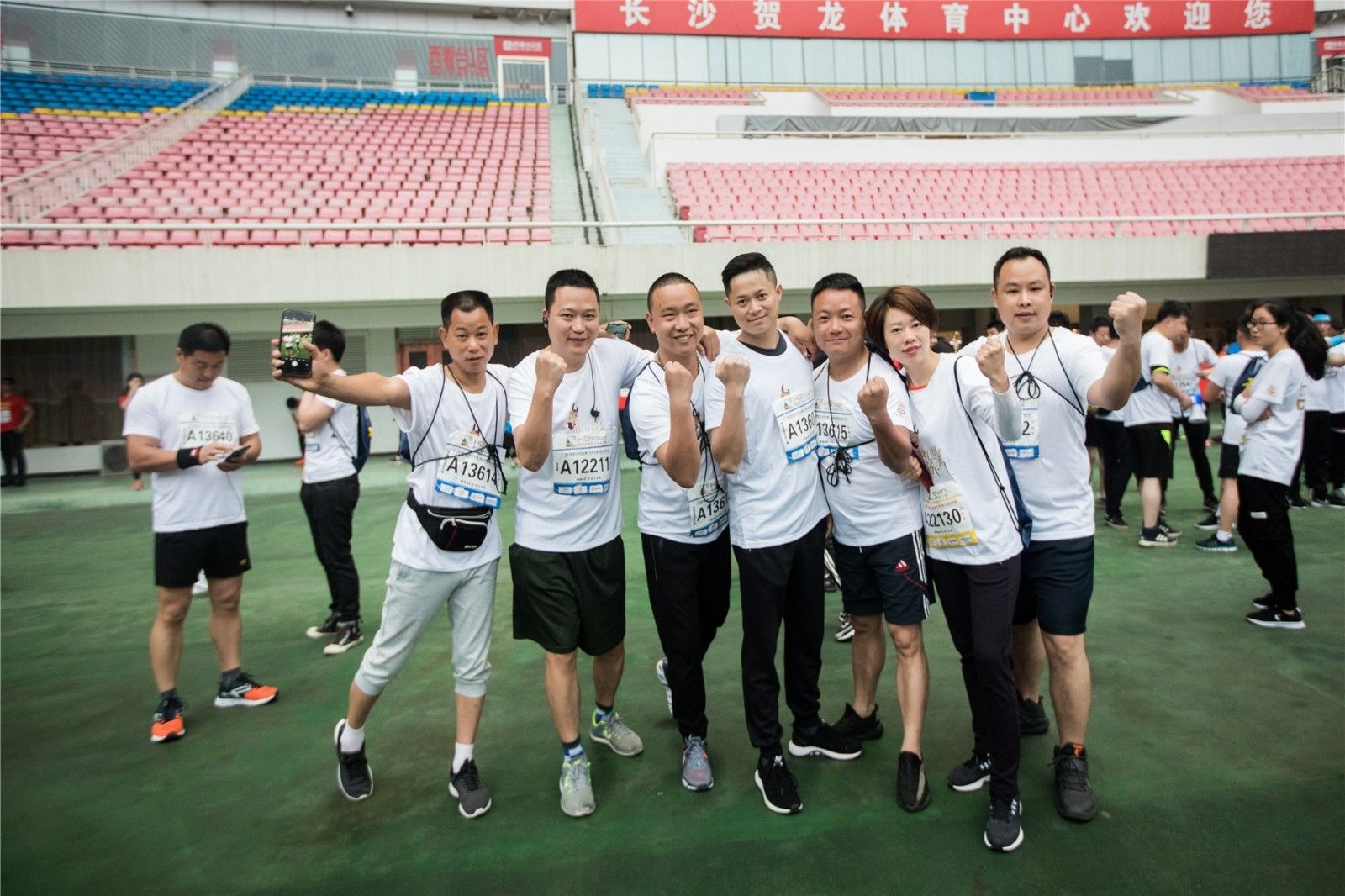 湖南BG大游管理有限公司