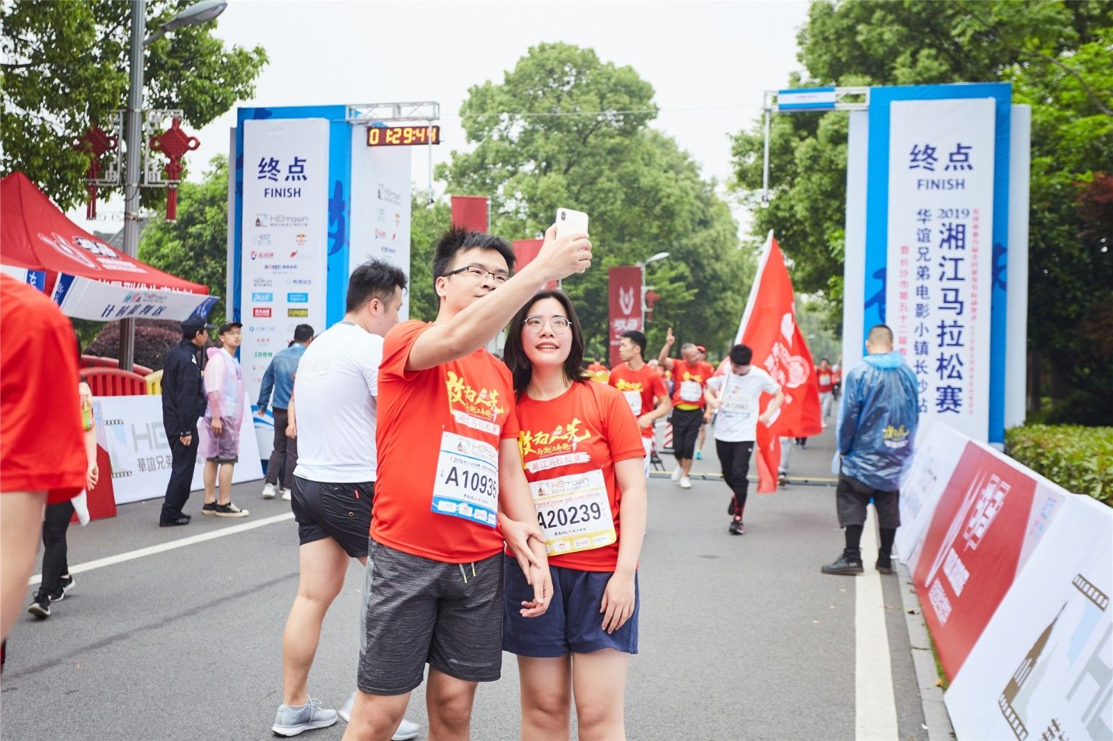 湖南BG大游管理有限公司