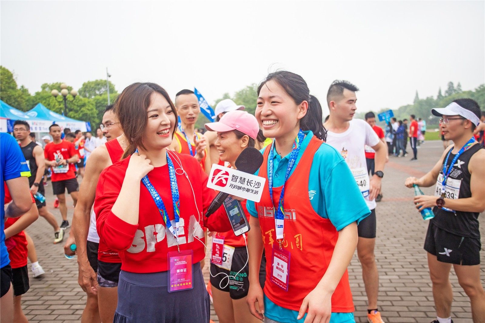 湖南BG大游管理有限公司