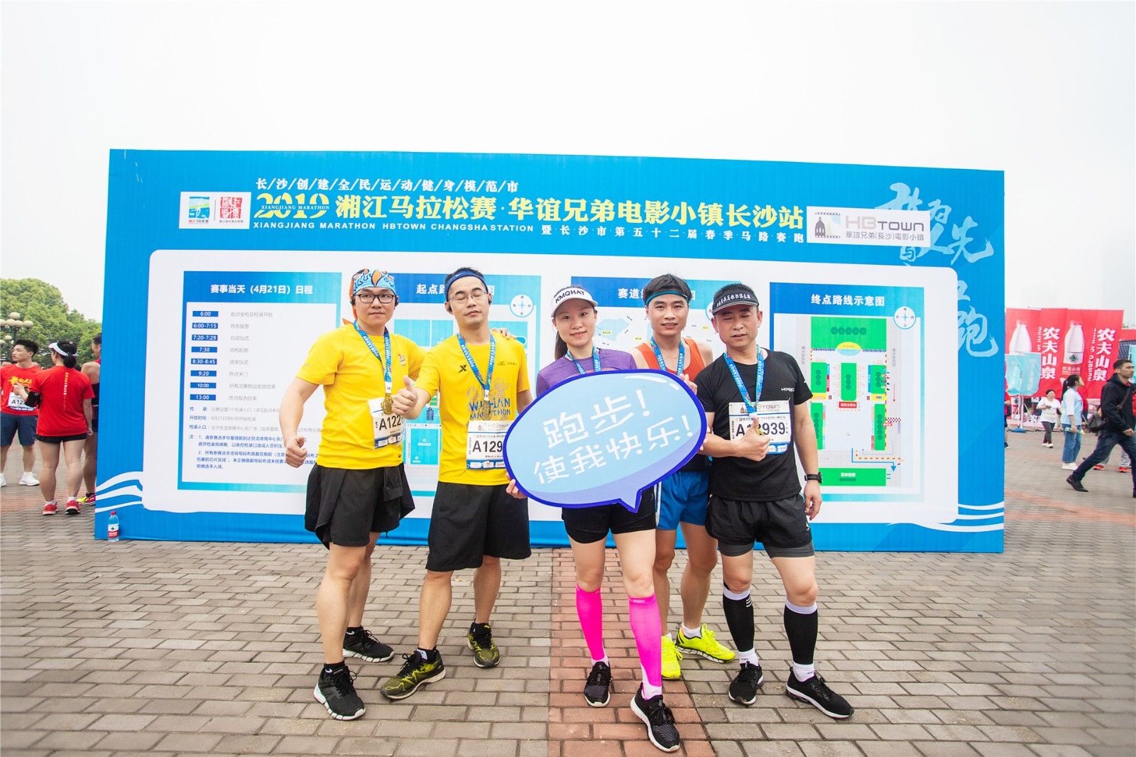 湖南BG大游管理有限公司