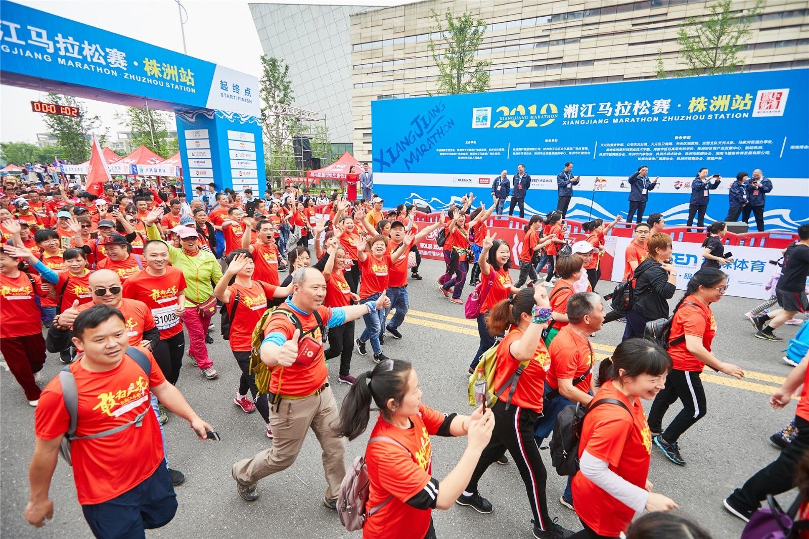 湖南BG大游管理有限公司