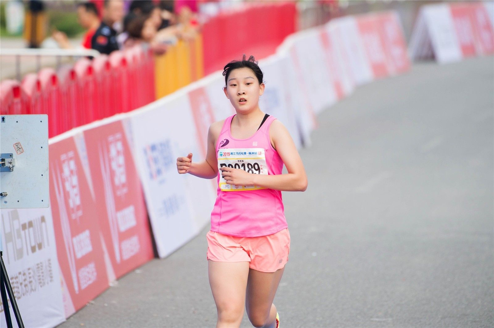 湖南BG大游管理有限公司