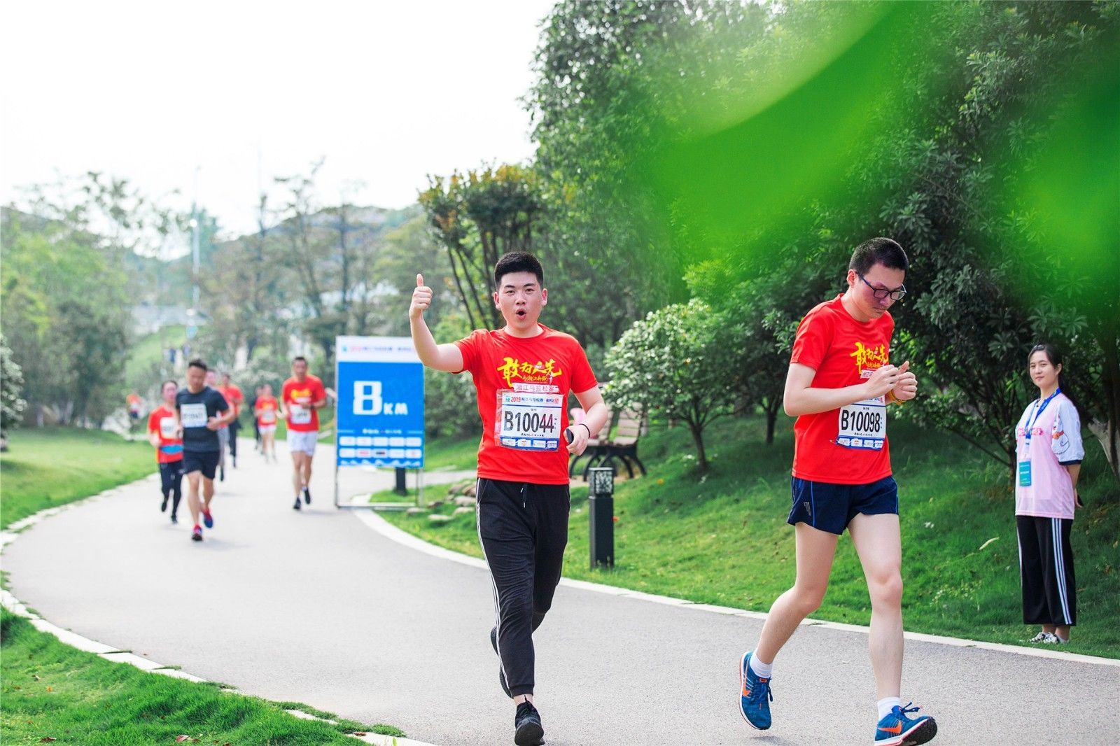 湖南BG大游管理有限公司