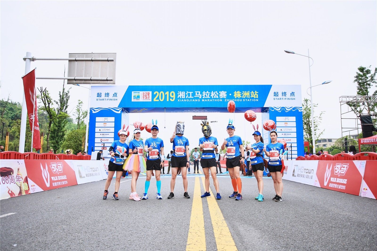 湖南BG大游管理有限公司