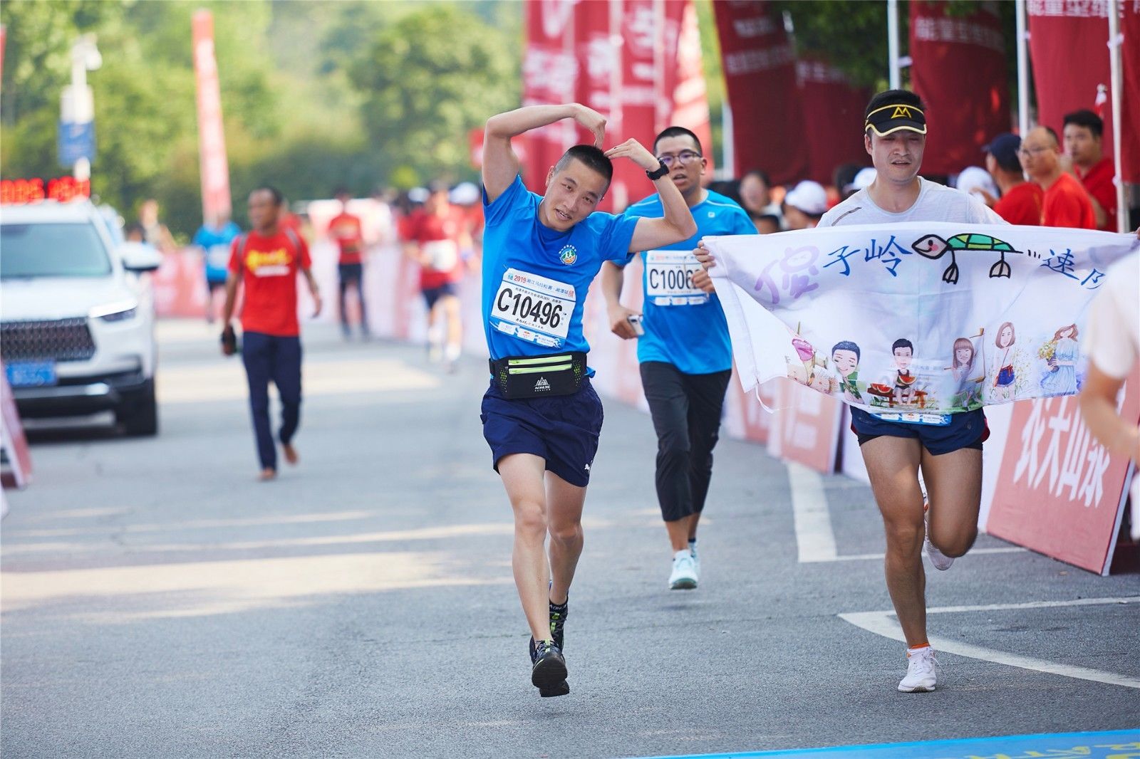 湖南BG大游管理有限公司