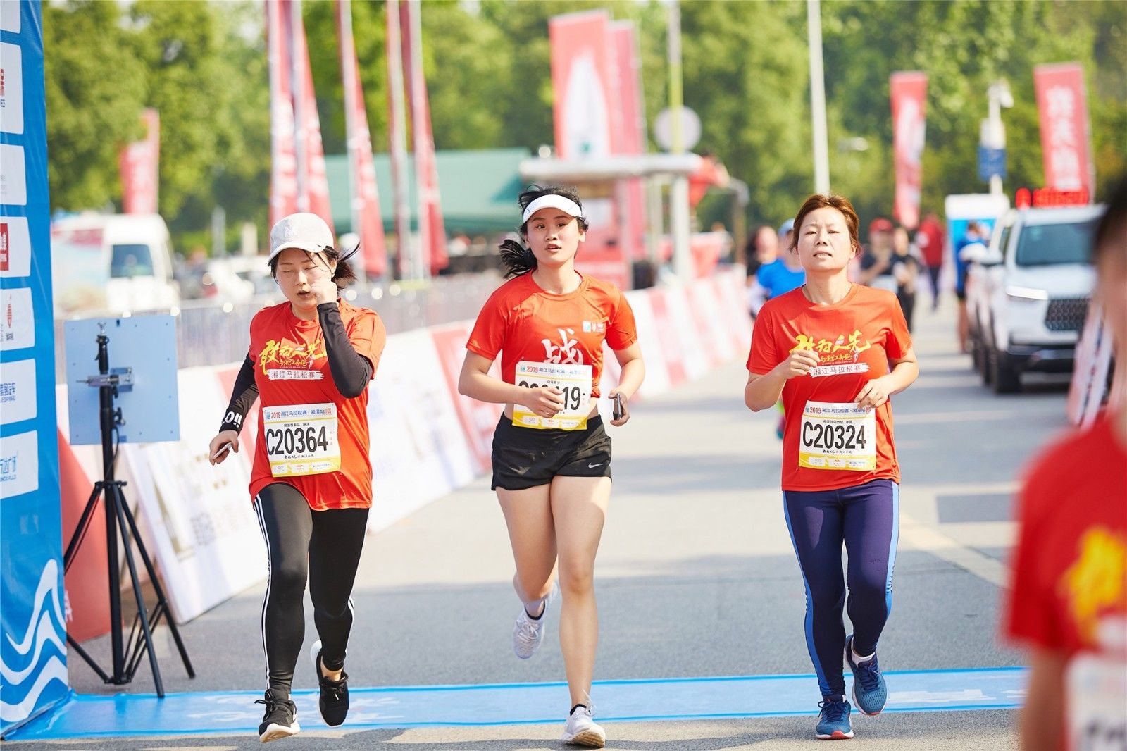 湖南BG大游管理有限公司