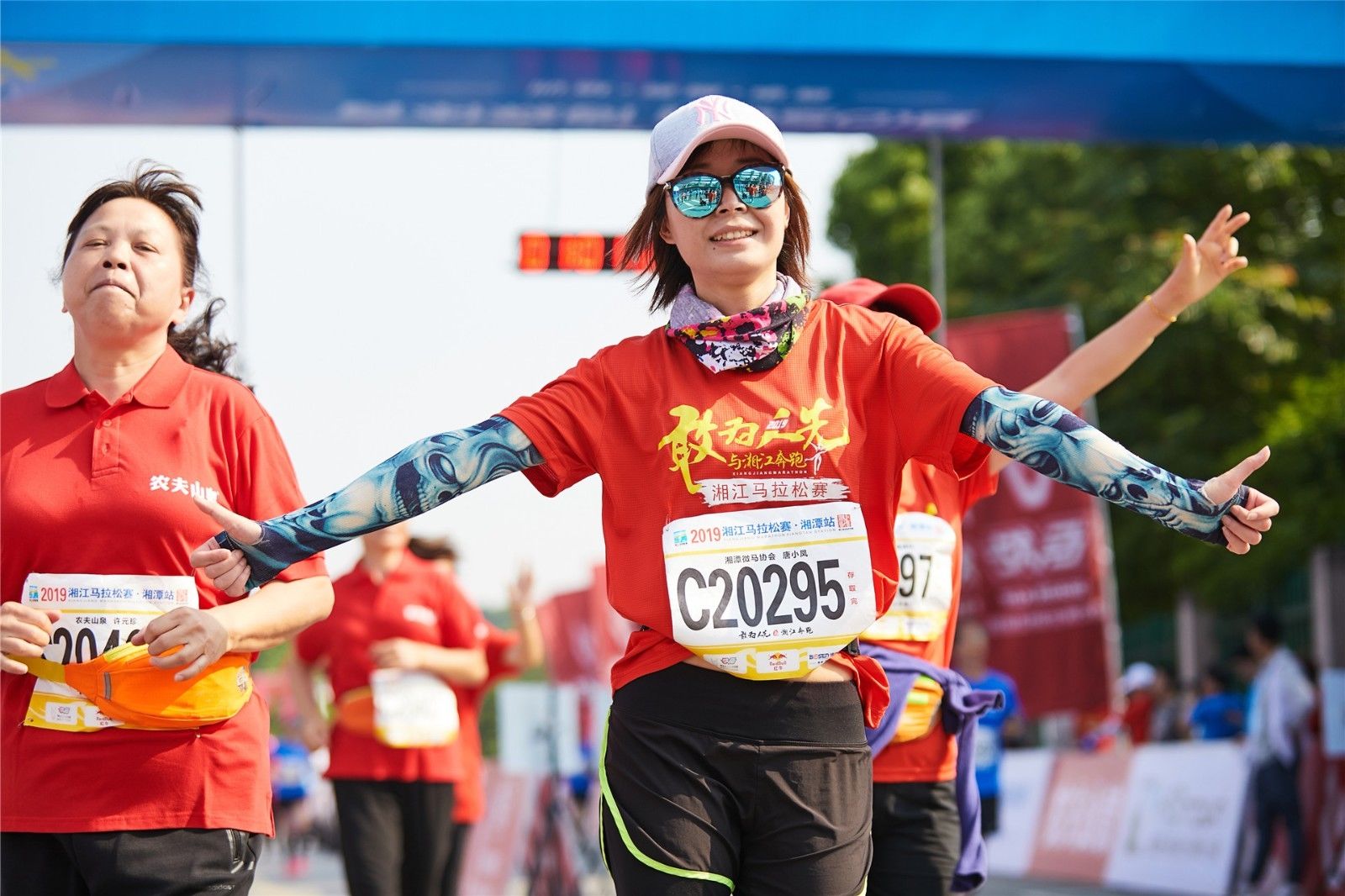 湖南BG大游管理有限公司