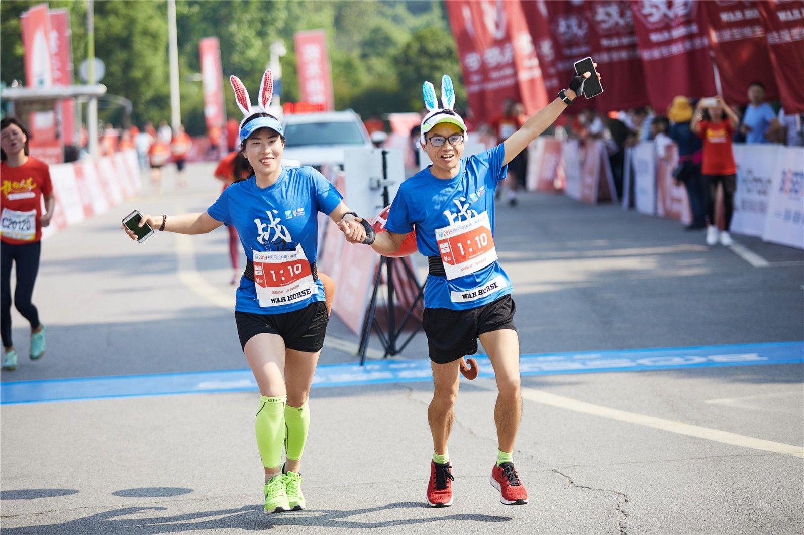 湖南BG大游管理有限公司