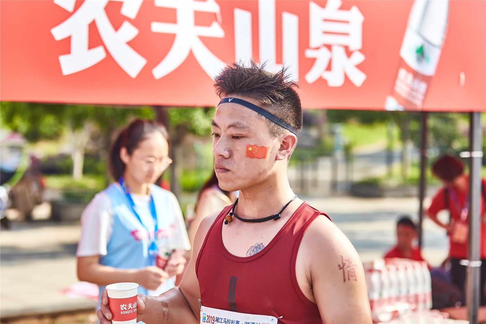 湖南BG大游管理有限公司