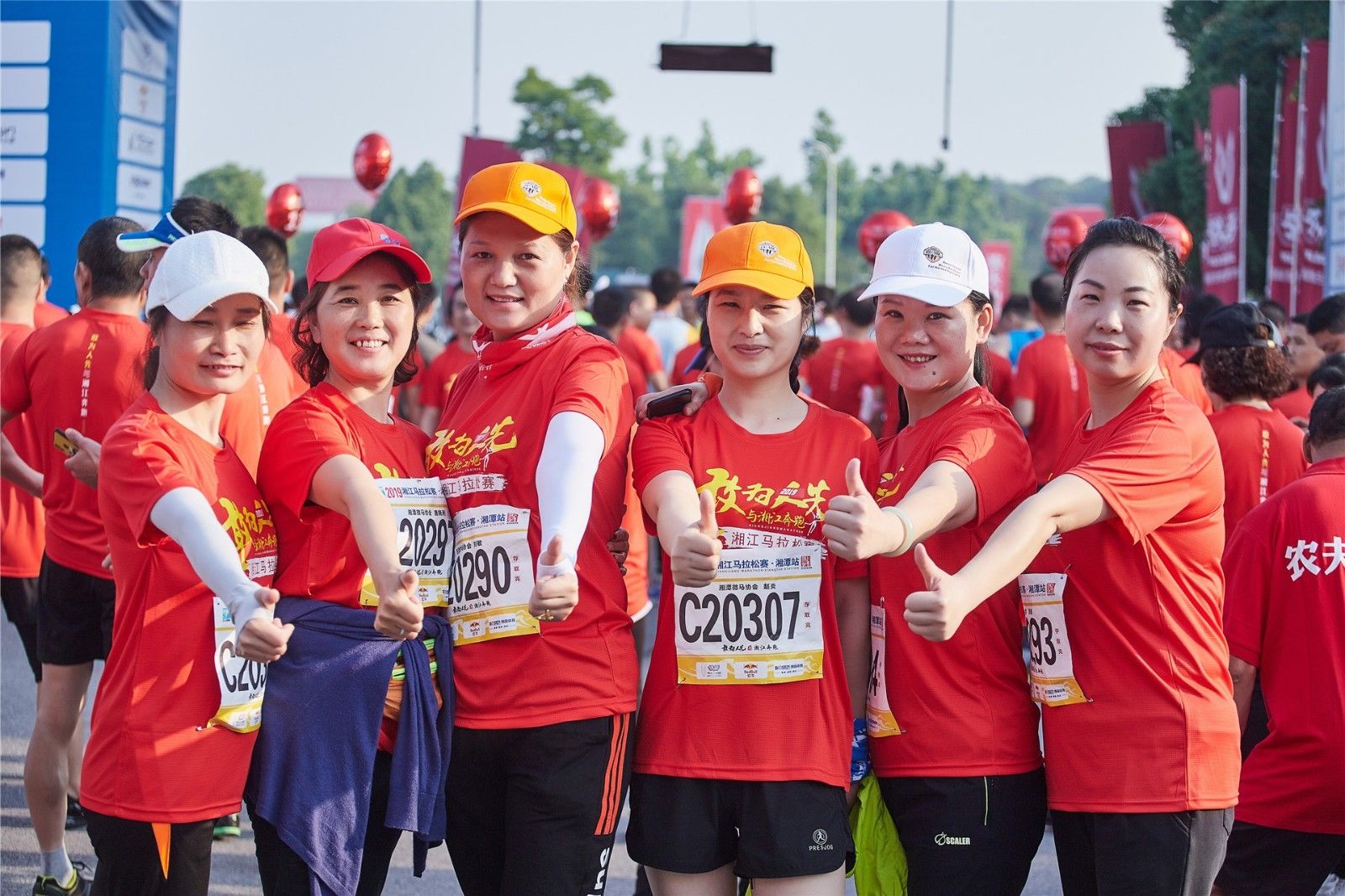 湖南BG大游管理有限公司