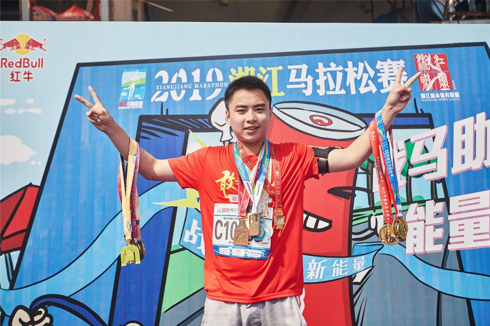 湖南BG大游管理有限公司