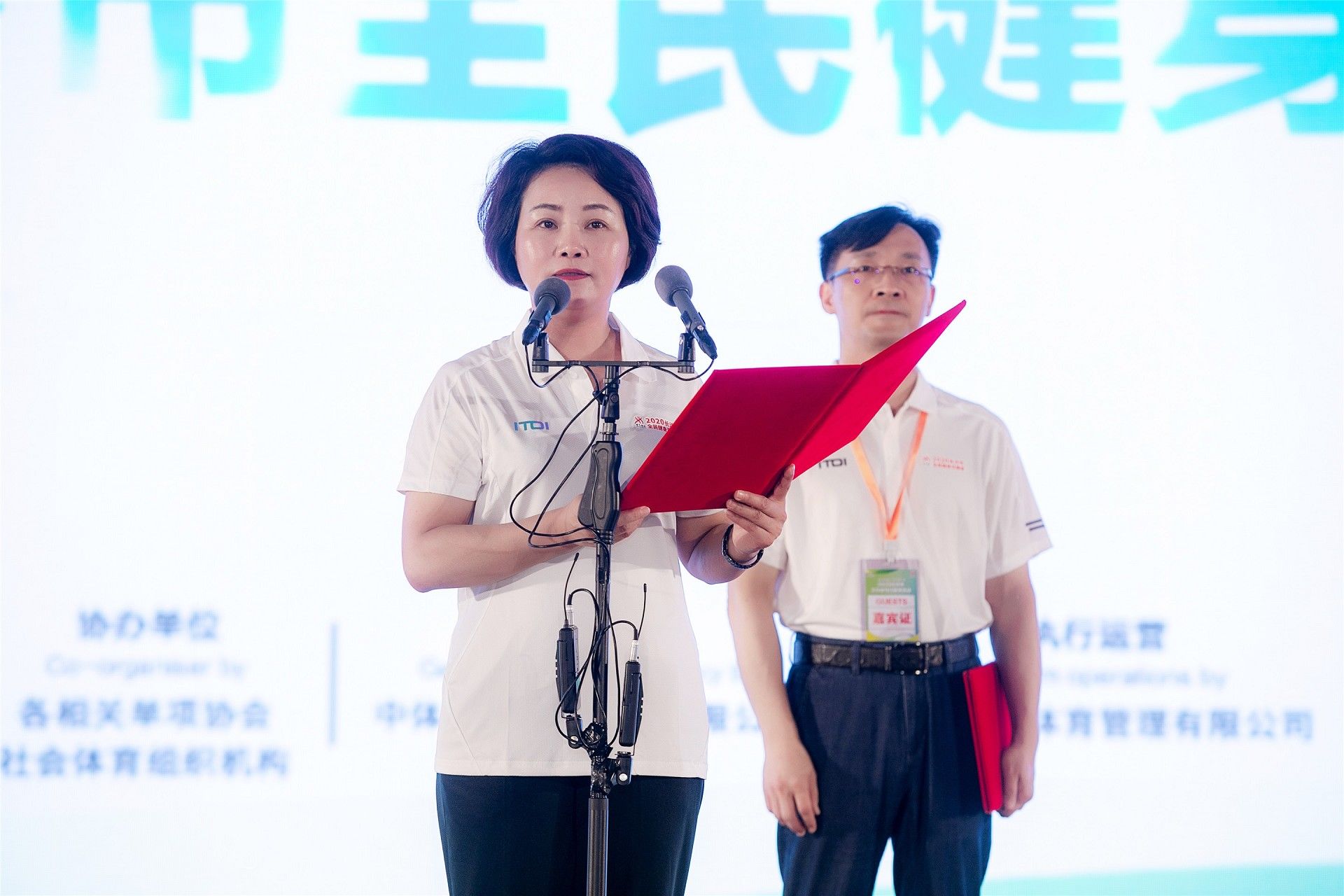 湖南BG大游管理有限公司