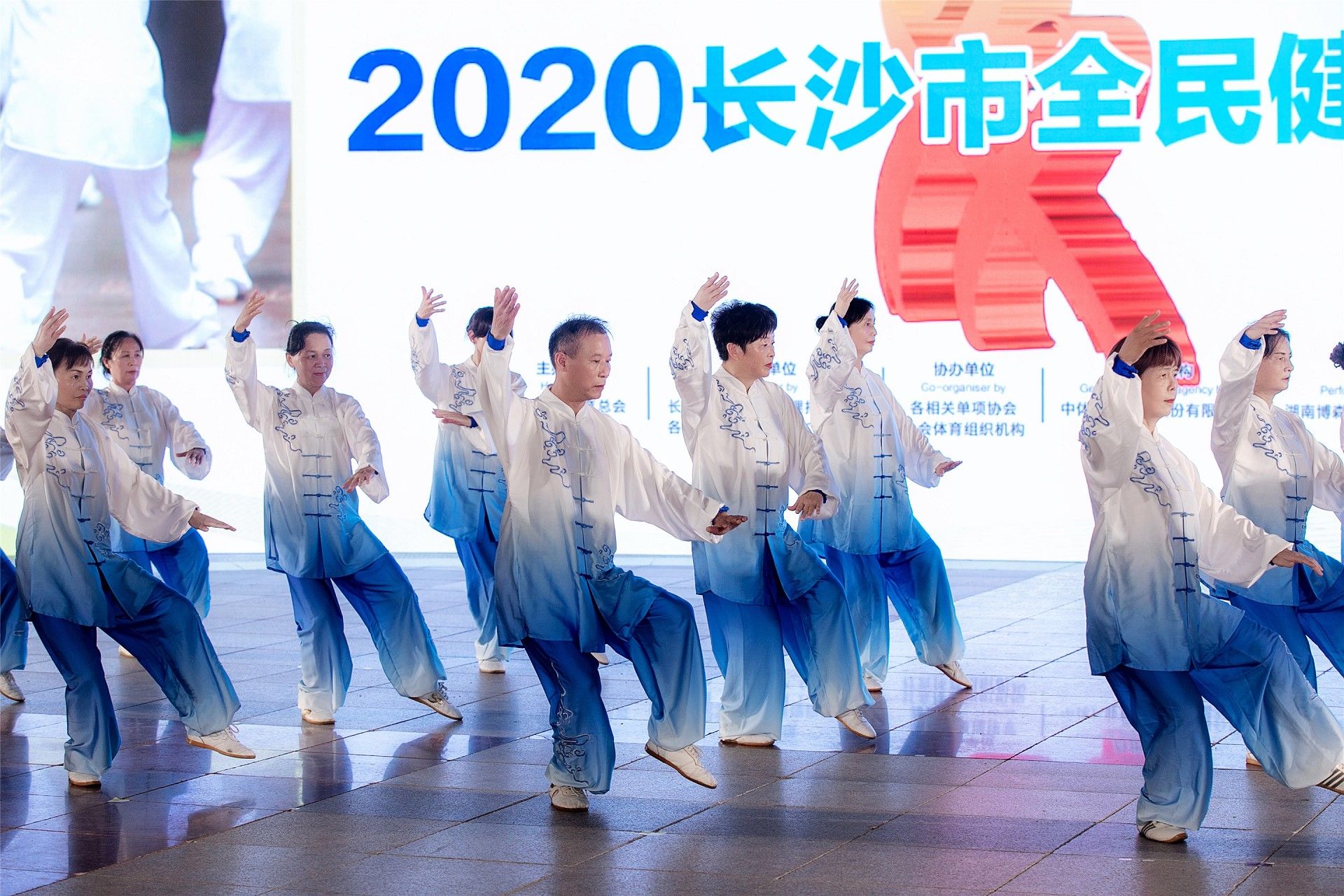 湖南BG大游管理有限公司