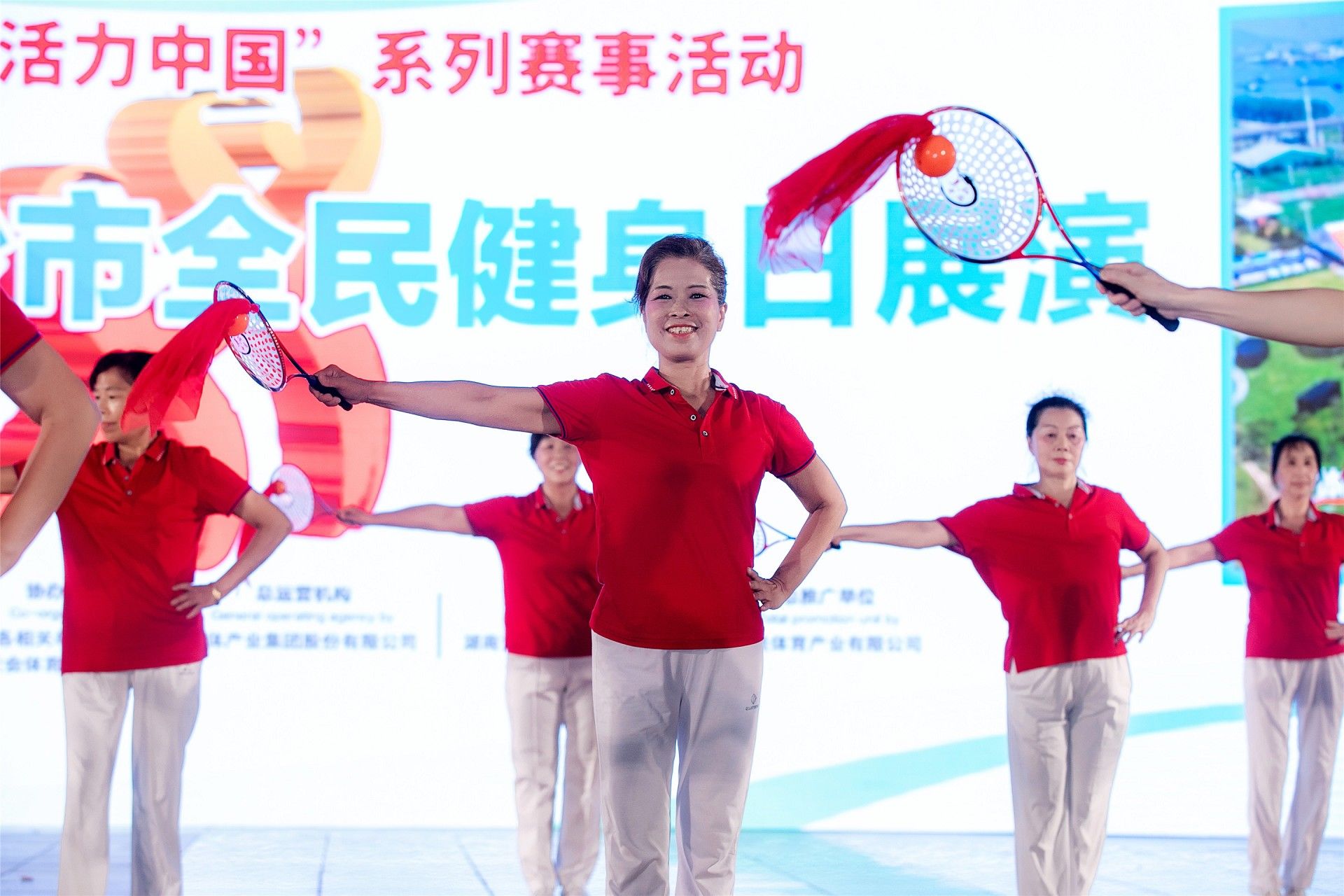 湖南BG大游管理有限公司