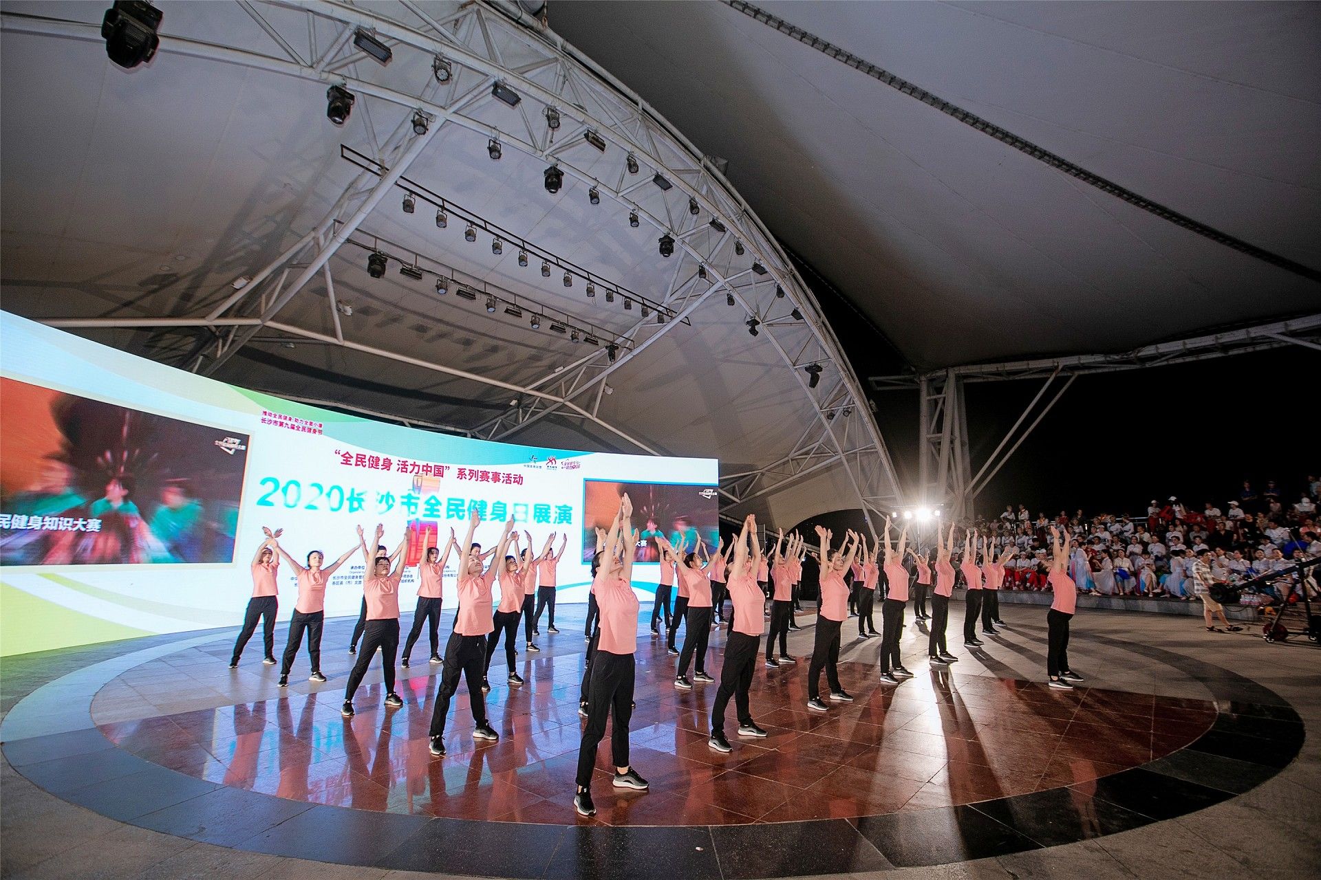 湖南BG大游管理有限公司