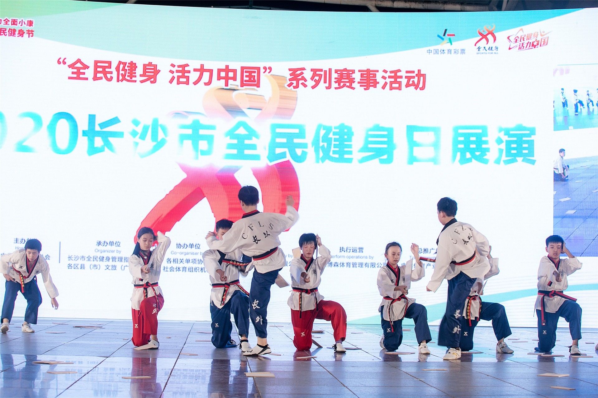 湖南BG大游管理有限公司