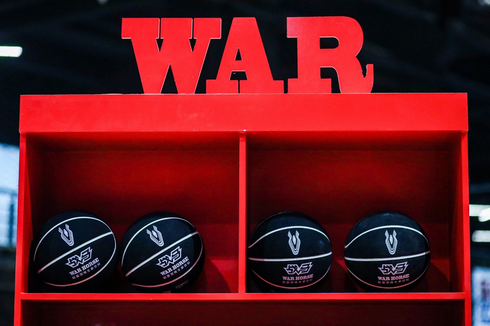 湖南BG大游管理有限公司