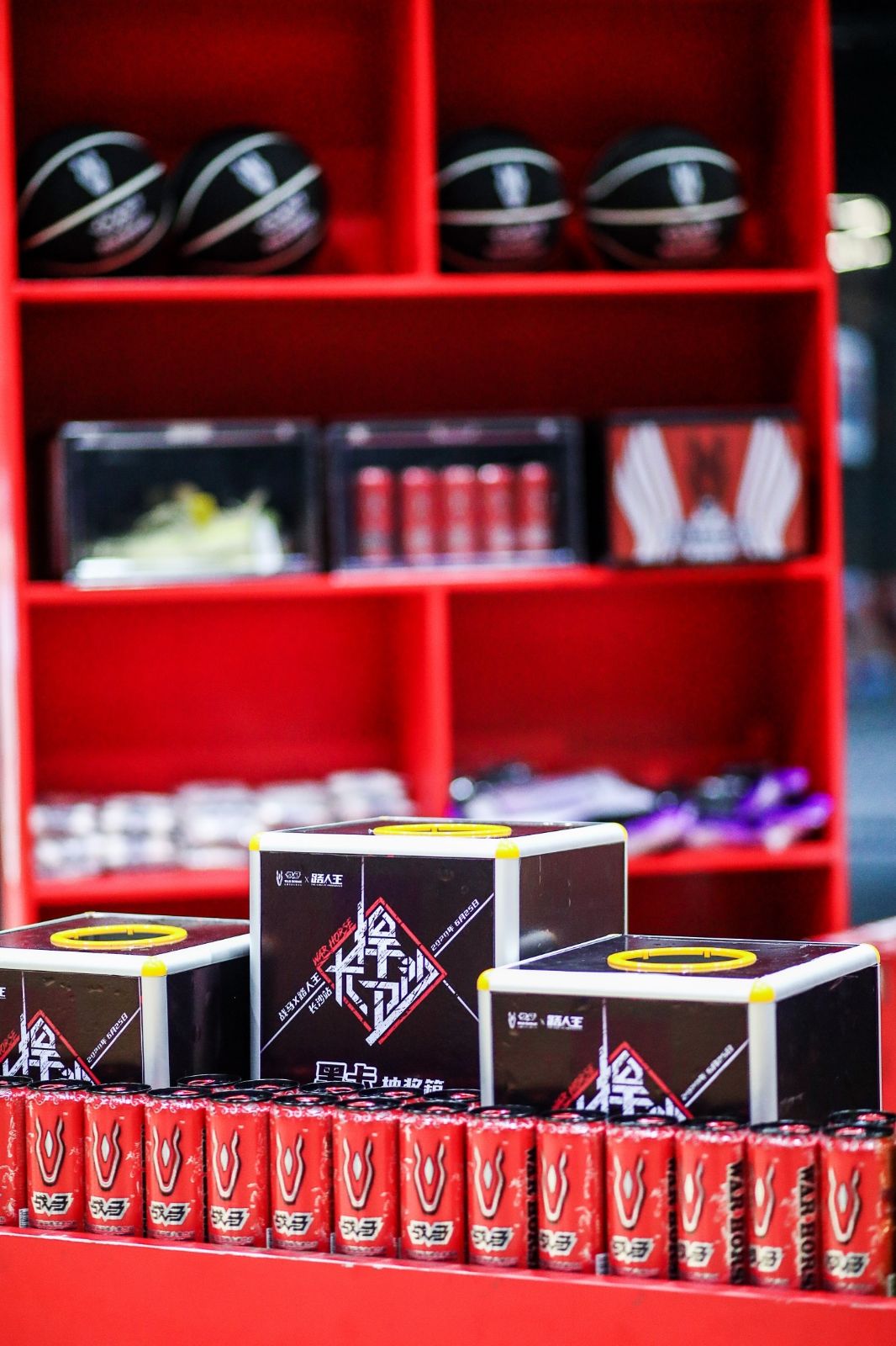 湖南BG大游管理有限公司