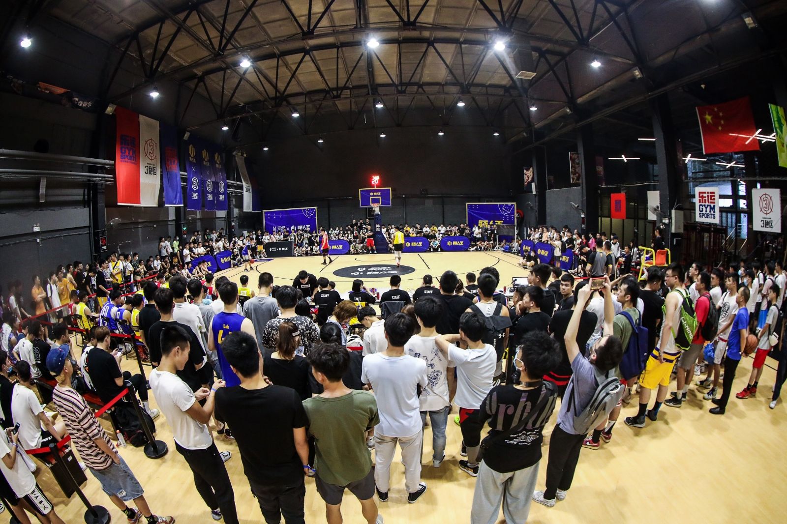 湖南BG大游管理有限公司