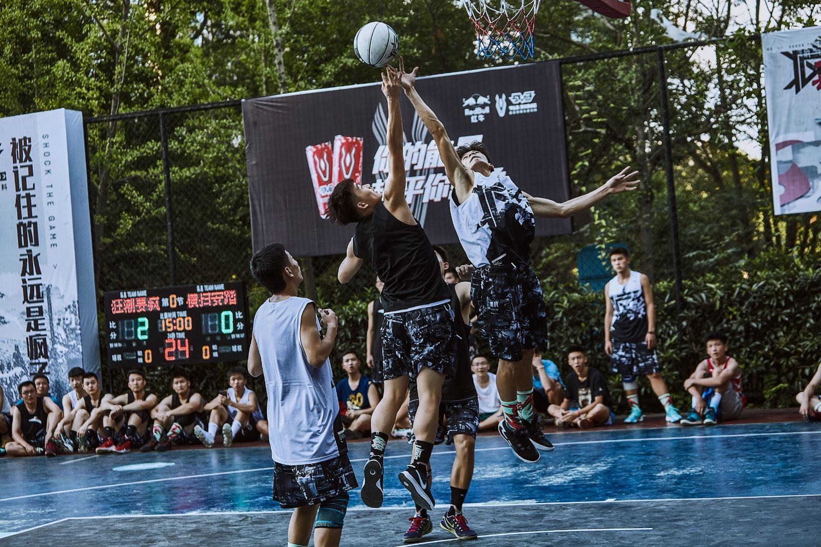 湖南BG大游管理有限公司