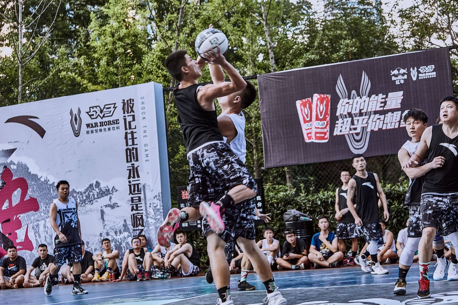 湖南BG大游管理有限公司