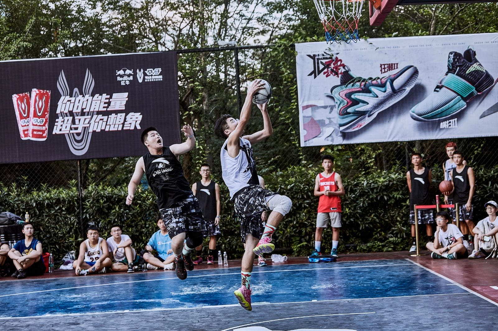 湖南BG大游管理有限公司