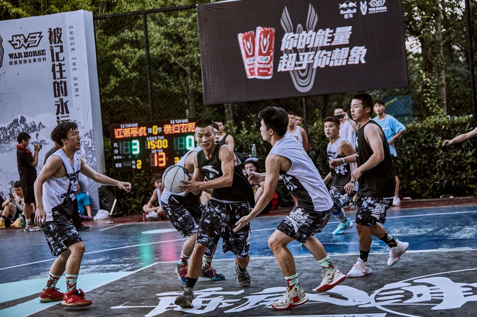 湖南BG大游管理有限公司