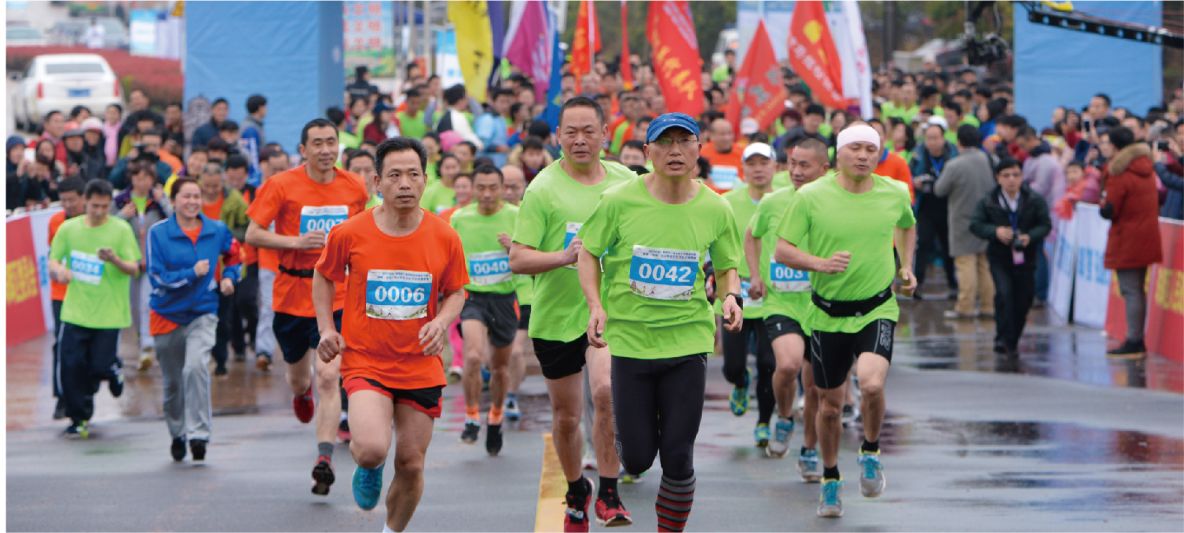 湖南BG大游管理有限公司