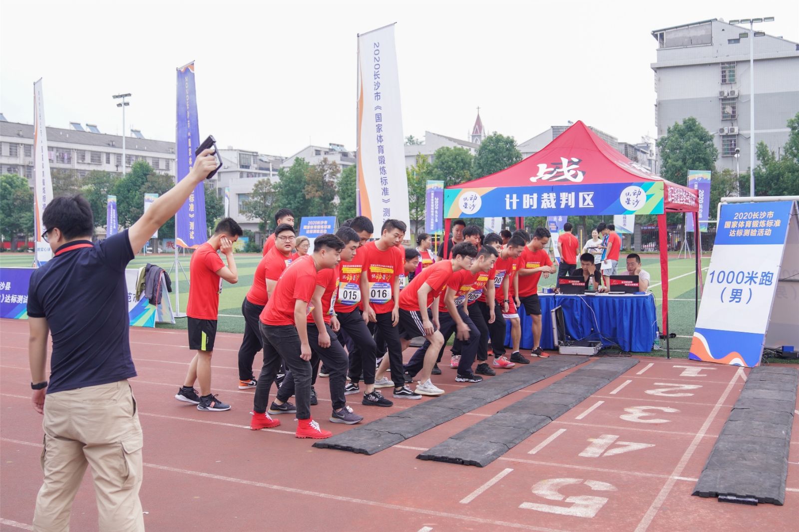 湖南BG大游管理有限公司