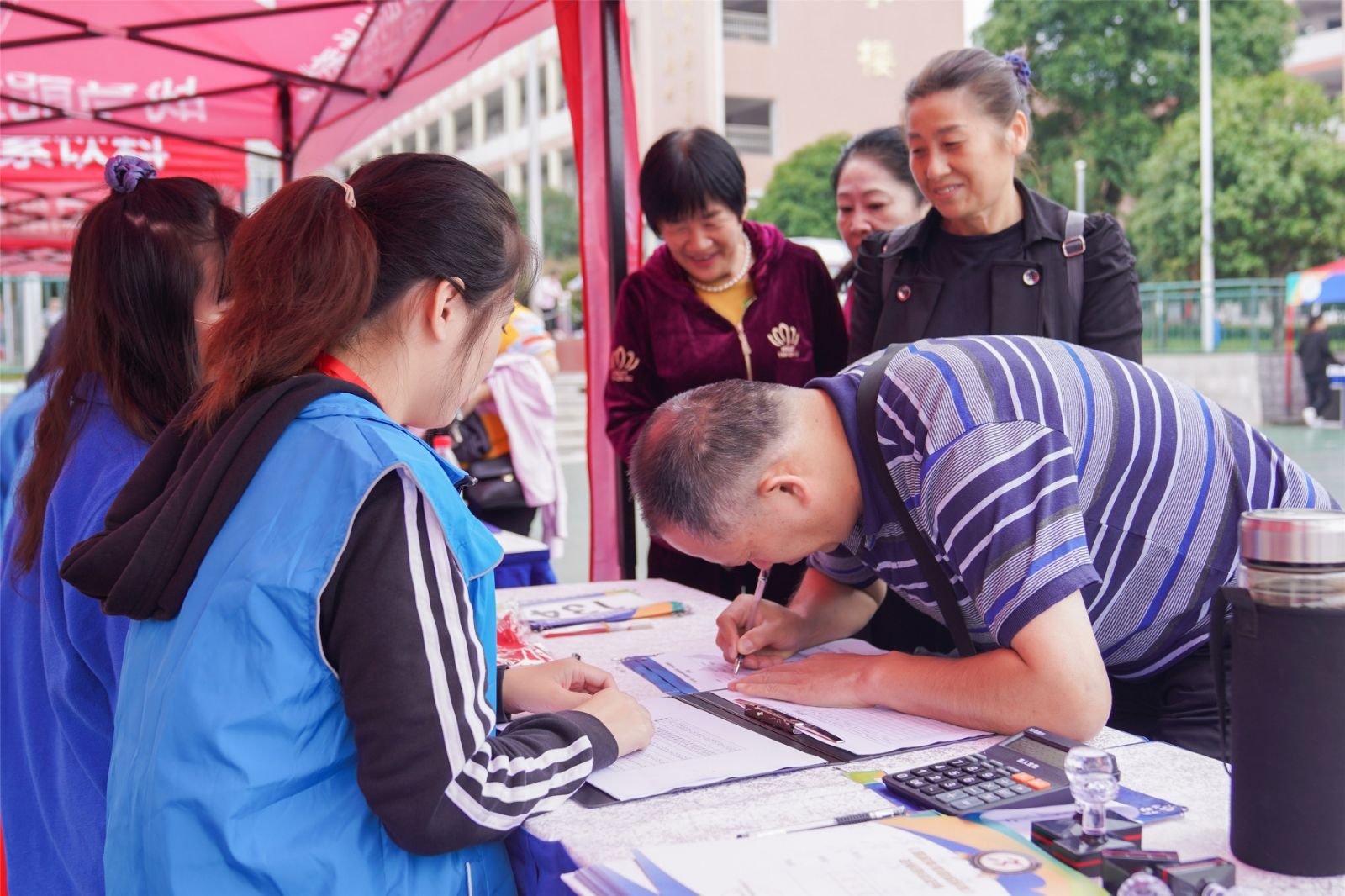 湖南BG大游管理有限公司
