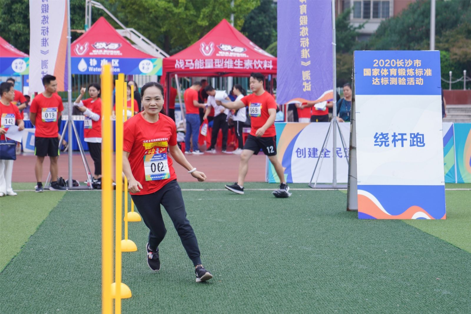 湖南BG大游管理有限公司