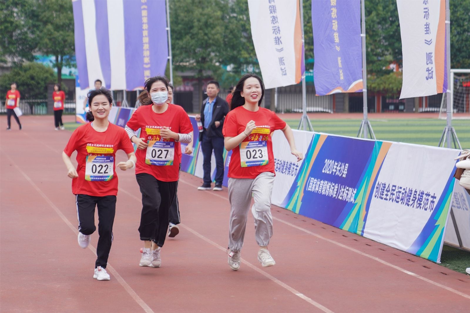 湖南BG大游管理有限公司