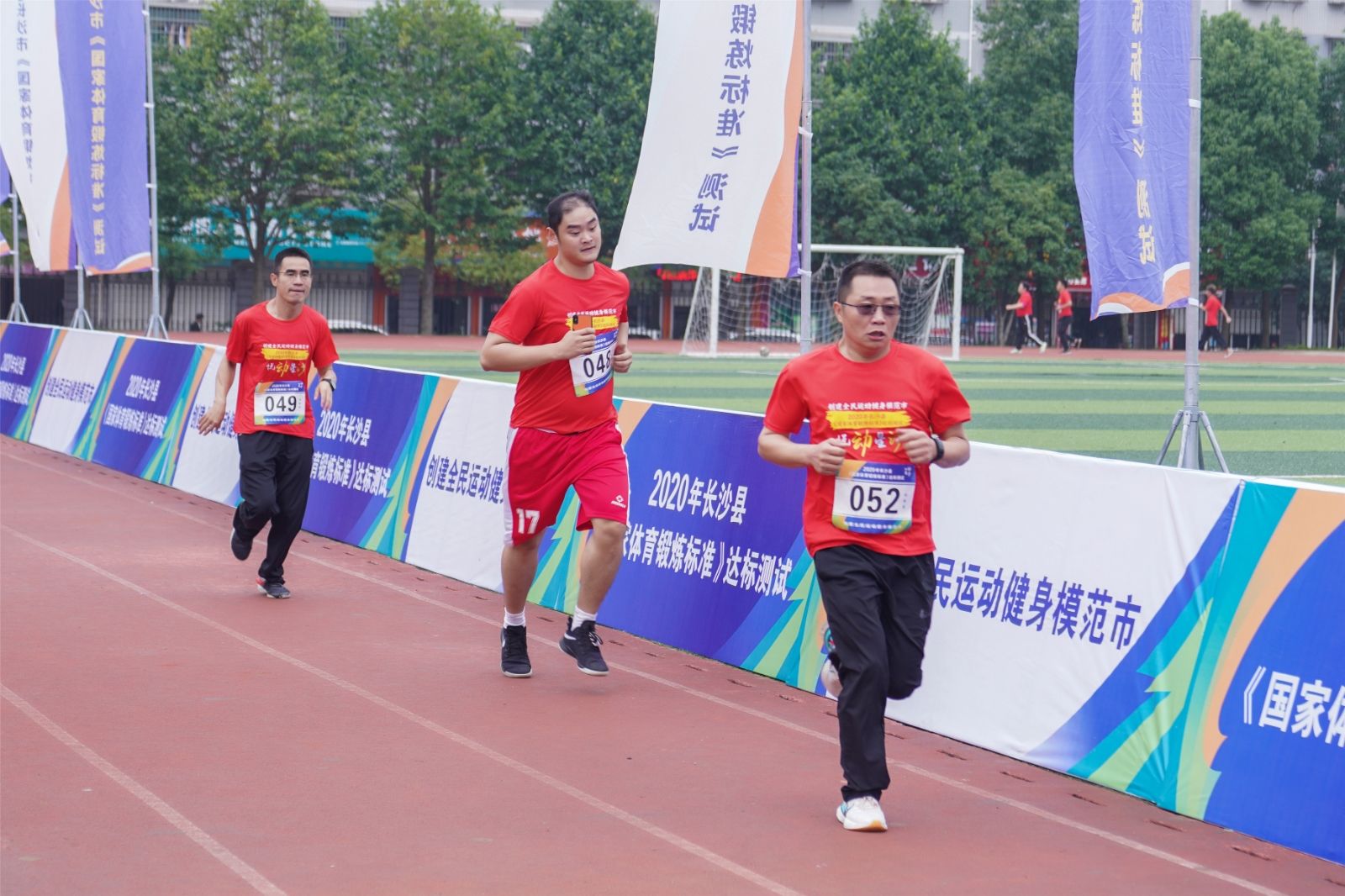 湖南BG大游管理有限公司