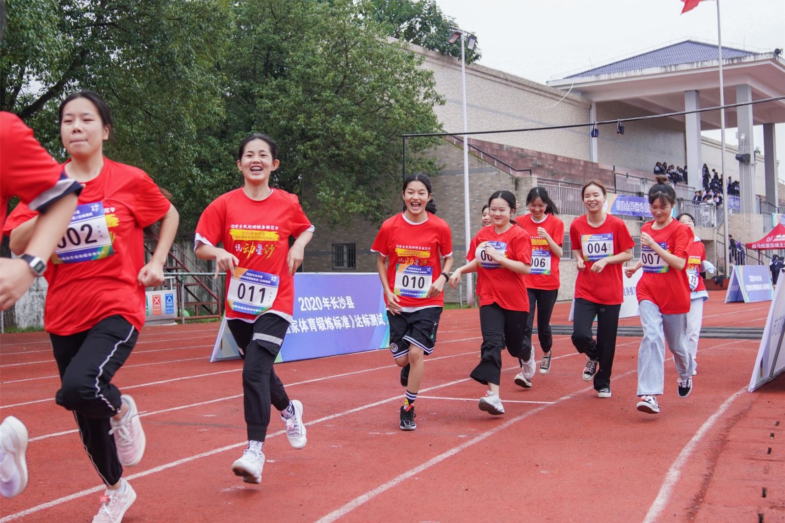 湖南BG大游管理有限公司