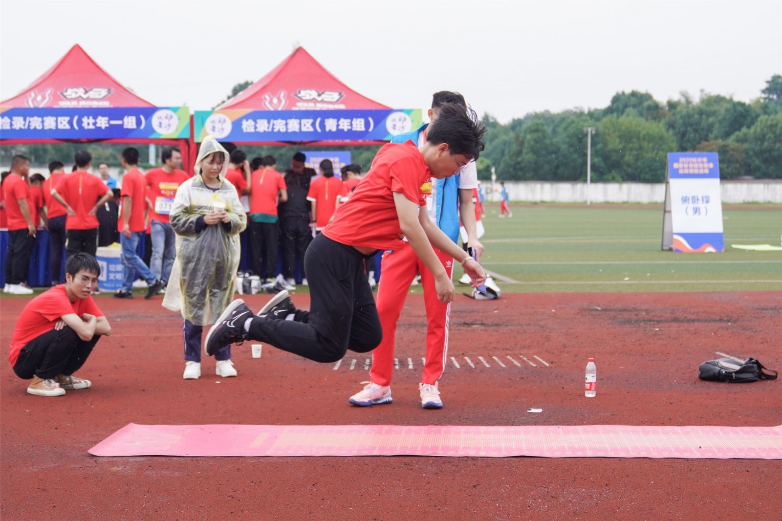 湖南BG大游管理有限公司