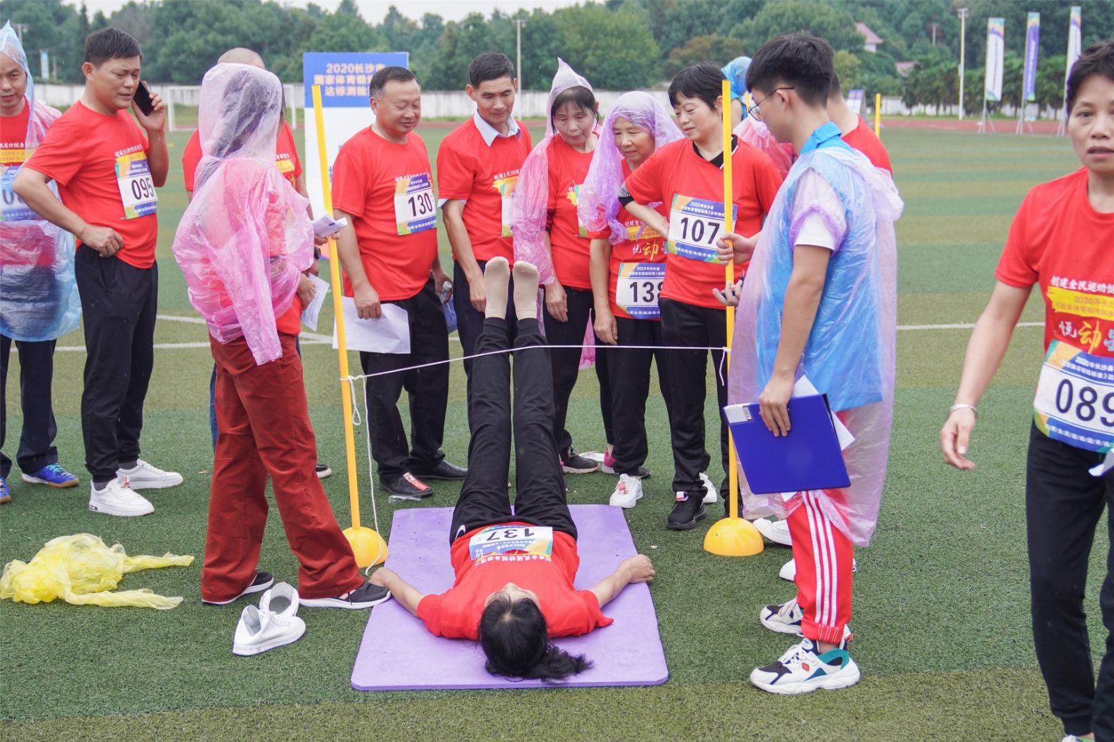 湖南BG大游管理有限公司