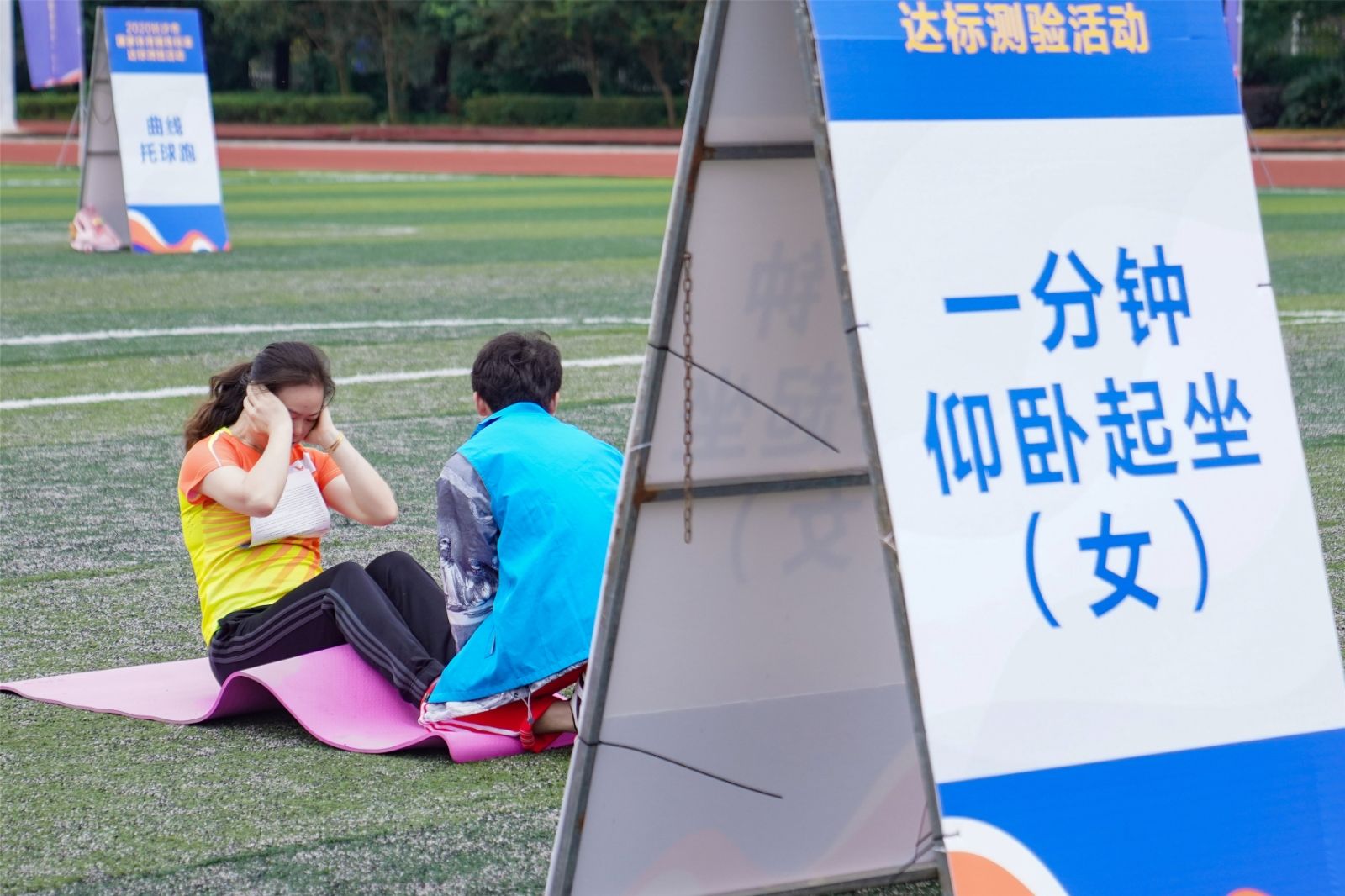 湖南BG大游管理有限公司