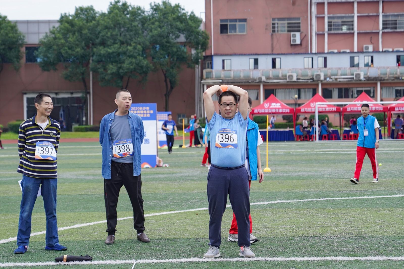 湖南BG大游管理有限公司