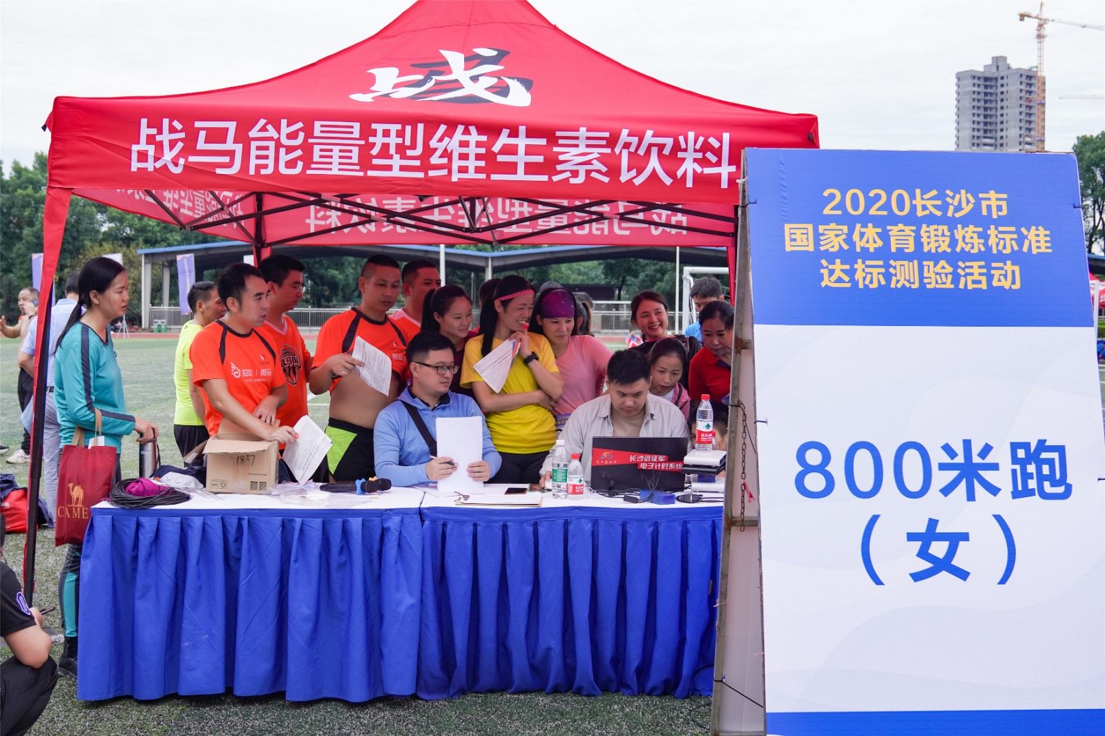 湖南BG大游管理有限公司