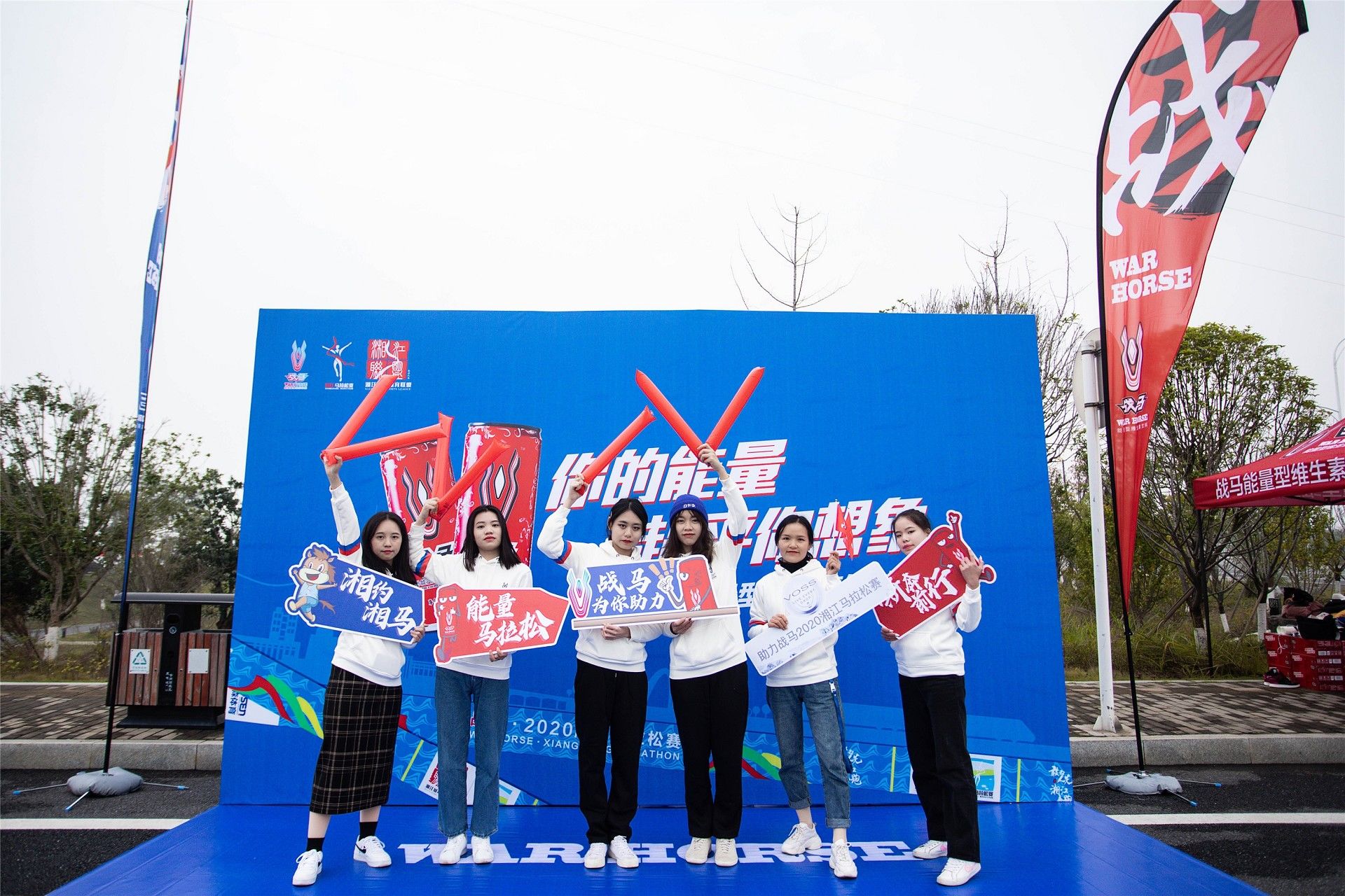 湖南BG大游管理有限公司