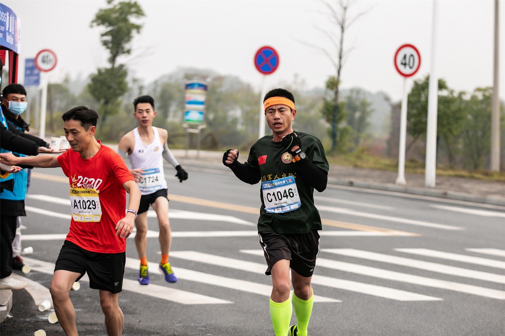 湖南BG大游管理有限公司