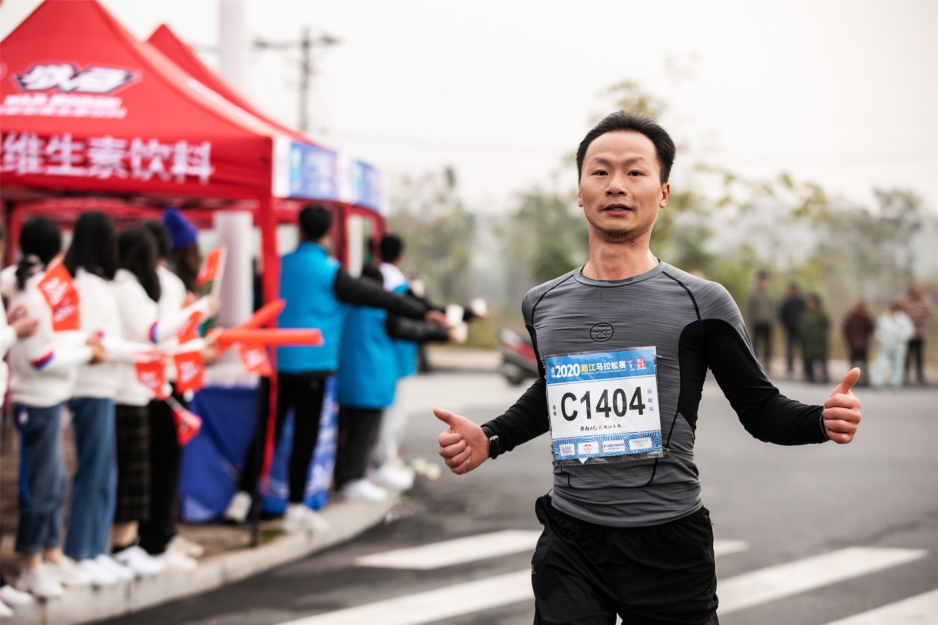 湖南BG大游管理有限公司