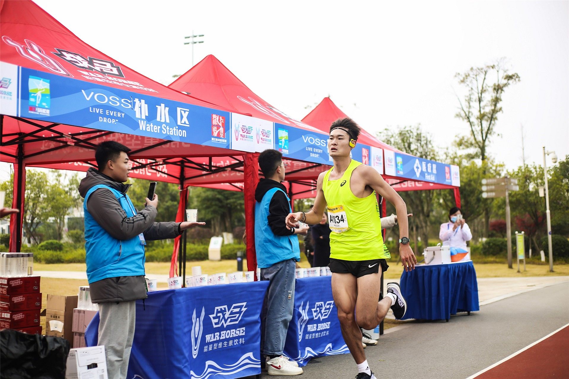 湖南BG大游管理有限公司